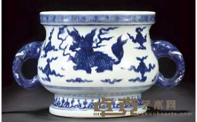 Ming Dynasty 16th century A blue and white censer 